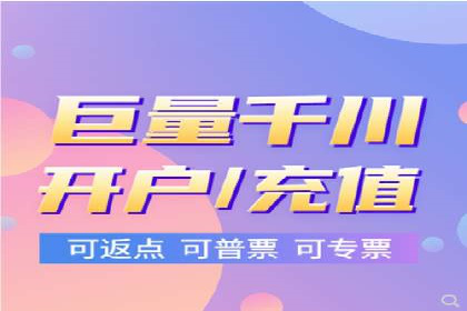 百度竞价推广代运营成功案例：某汽车品牌线上营销策略揭秘