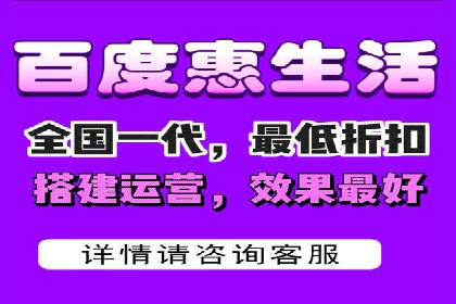 探索百度信息流开户的五大成功企业故事