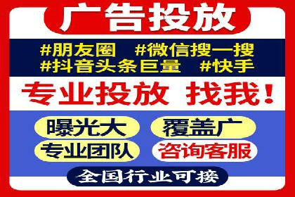 某某SEM团队成功提升网站流量与转化率的实战经验